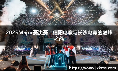 JBO竞博·体育官网