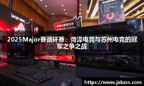 JBO竞博·体育官网