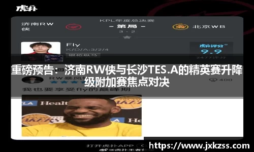 JBO竞博·体育官方网站