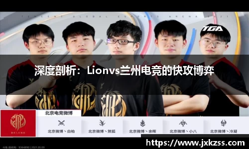 JBO竞博·体育官方网站