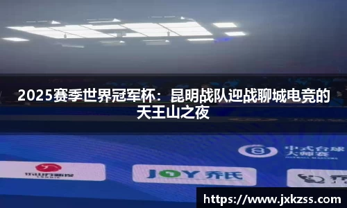 JBO竞博·体育