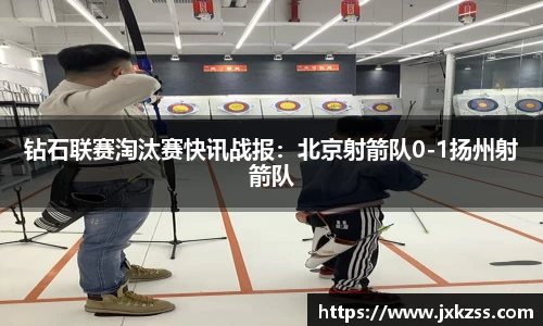JBO竞博·体育