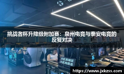 JBO竞博·体育官方网站