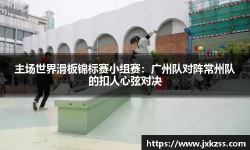 JBO竞博