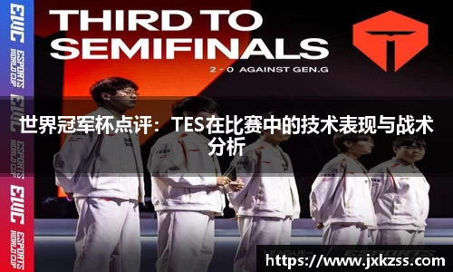 JBO竞博·体育官网