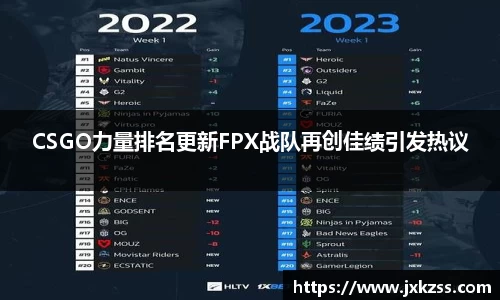 JBO竞博