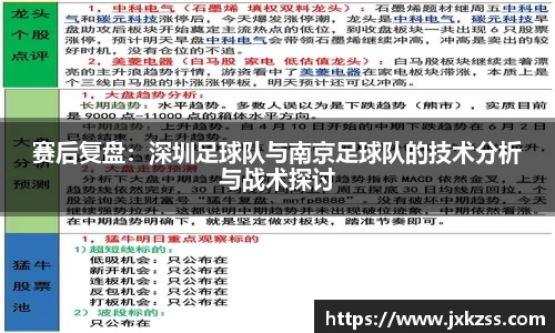 JBO竞博·体育官方网站
