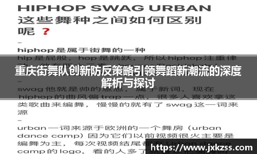 JBO竞博·体育官方网站