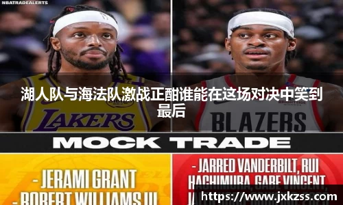 JBO竞博