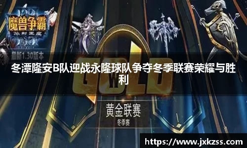 JBO竞博