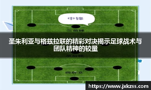 JBO竞博·体育官方网站