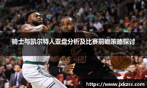 JBO竞博·体育官方网站