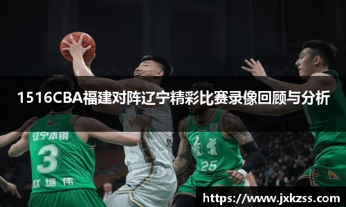 JBO竞博·体育官网